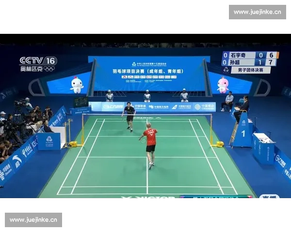 羽毛球赛场精彩对决比分瞬息变化全纪录